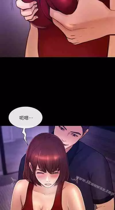 人夫的悸動 1-44