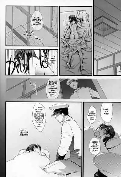 Tsugou no Ii Karada | A Convenient Body