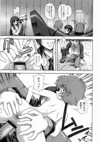 (C65) [Kensoh Ogawa (Fukudahda)] Groovy Active Daughters (Gad Guard)