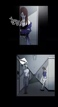 Ace Ch.1-27 (English) (Ongoing)