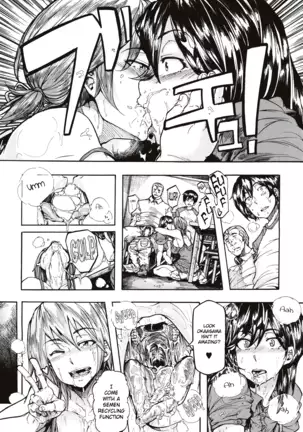 Juurin no Ame ch.1-2