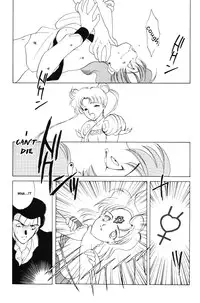 [Kotatsuya (Tatsuneko)] AM FANATIC (Bishoujo Senshi Sailor Moon) [English]