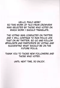 Okyaku-sama Manzokudo 5 | Customer Satisfaction 5