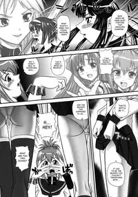 (SC51) [Behind Moon (Q)] Mein Kampf (Kämpfer) [English] [SaHa]