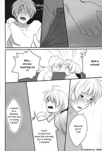 [Hetalia] CUTE HERO [Yaoi] [ R-18] [ENG]