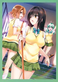 To LOVE ru - Harem Gold