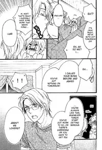 Call My Name [USxUK ] [Hetalia] [ENG]