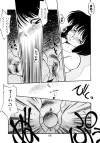 [Oono Tetsuya] Honwaka Bijutsubu desuu - Queer Artists-club in School