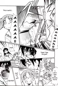 (C62) [Studio KIMIGABUCHI (Entokkun)] Azumanga Hyouryuu Kyoushitsu. | Azumanga Drifting Classroom (Azumanga Daioh) [English] =ADTRW=