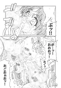 [Pretty Dolls] PULP Soushuuhen 2 (Street Figher)