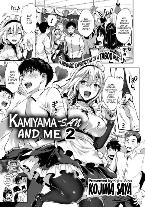 Kamiyama-san to Boku 2 | Kamiyama-san and Me 2 {Hennojin}