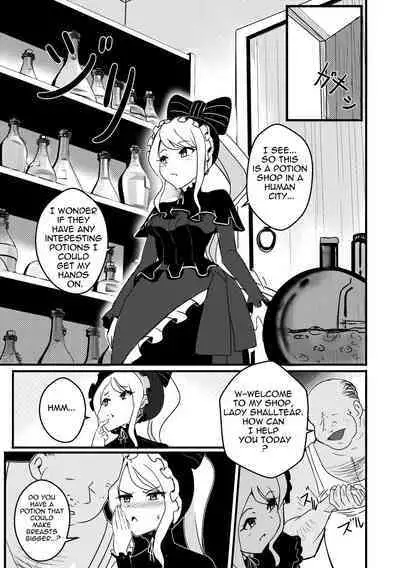 [Merkonig] B-trayal 41 Shalltear (Overlord)