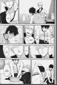 [Paraiso (Harada)] Mienai Kusari | Invisible Chain (Gintama) [English]