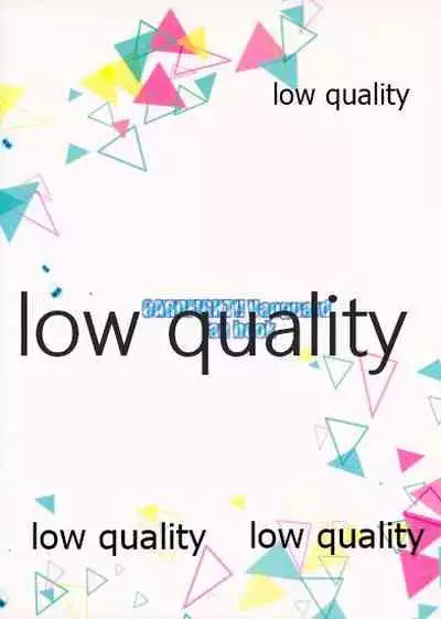 (SPARK8) [Blood-Way (Karuto)] Libido Of Summer Aichi (Cardfight!! Vanguard)