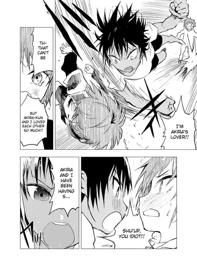 Inaka no Uke Shounen to Tokai no Seme Shounen no Ero Manga