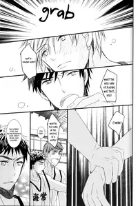 [bairin] Shiranai Dareka no Shoynnkou (Kuroko no Basuke) [English]