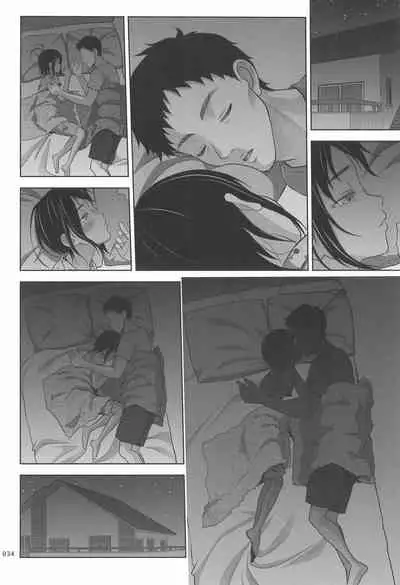 Meikko na Syoujo no Ehon 8