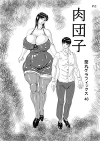 [Ranmaru Graphics] Niku Dango