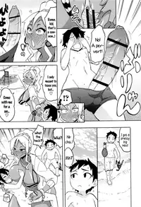 Shota to Island Summer Bitch! | Shotas and an Island Summer Bitch