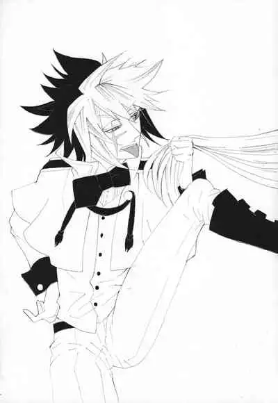 (Sennen Battle Phase 5) [skyscraper] Shokuzai (Yu-Gi-Oh! ZEXAL)