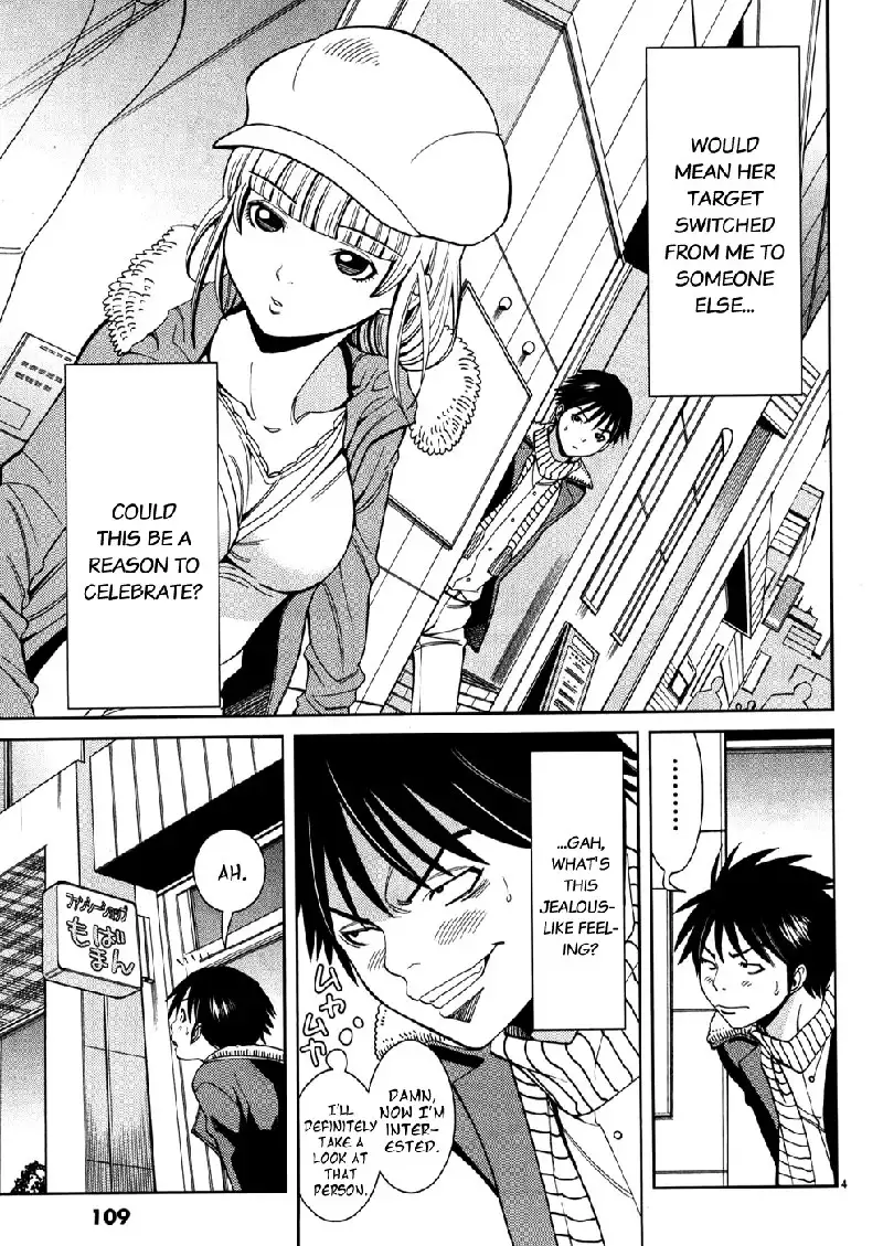 A Peephole Vol5 - CH42