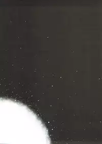 (SC2017 Winter) [Aka Tomato Jelly (Akasaka)] Guda Mash (Fate/Grand Order)