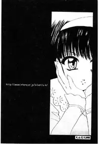 [Anthology] Love Chara Taizen 1 [Chinese]