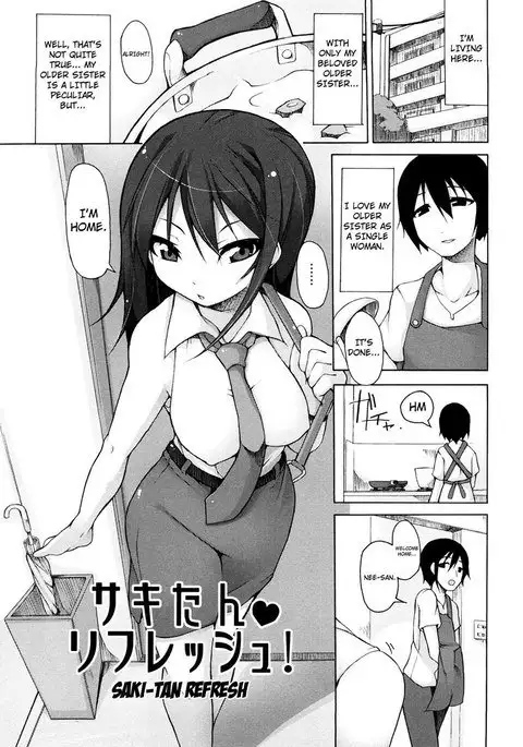 Kaichou no Iinari CH8