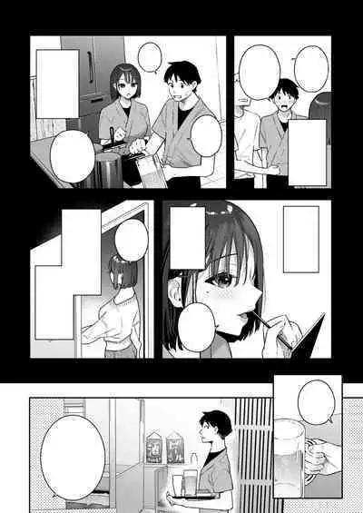 Kanojo no Hatsujou Switch