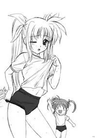 [STUDIO PAL (Nanno Koto)] Wanpaku Anime Daihyakka (Various)