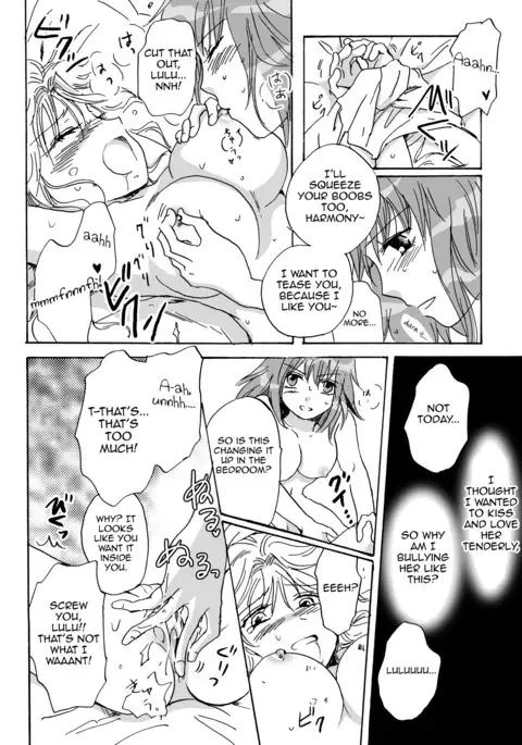 Cutie Beast Complete Edition Ch. 1-6