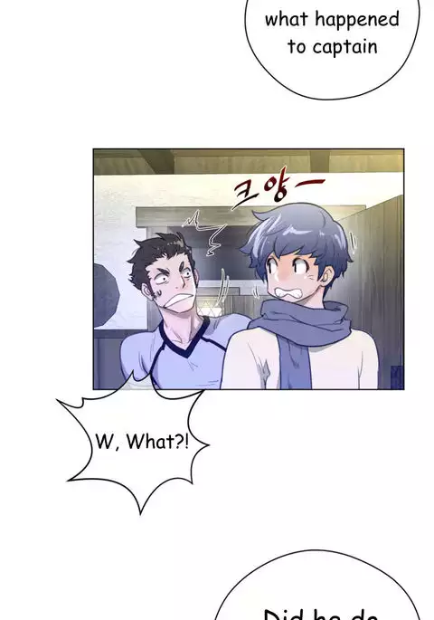 Perfect Half Ch.1-24