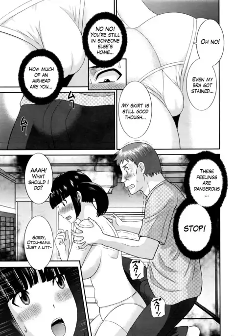 Megumi-san wa Musuko no Kanojo Ch.1-5