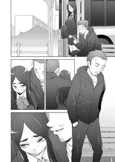 [Garakuta Shoujo (Miito Shido)] Osananajimi wa Yatsura no Omocha