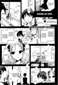 [Ed] Cheerism [English] [Decensored]