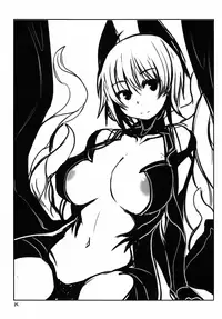 (C89) [Tanmatsu Ijou (BadHanD)] Souko no Tobari Sono San