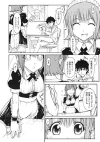 [ISORASHI] Otome x Hatsujo