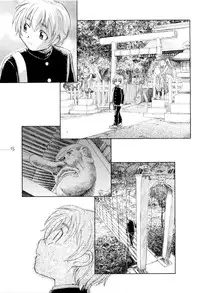 [Unno Hotaru] Mou Ii Kai？