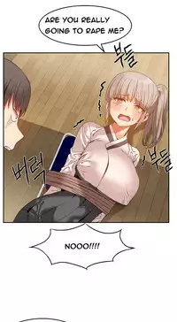 [Mx2J] Hari Dormitory Ch.0-24 (English) (Ongoing)