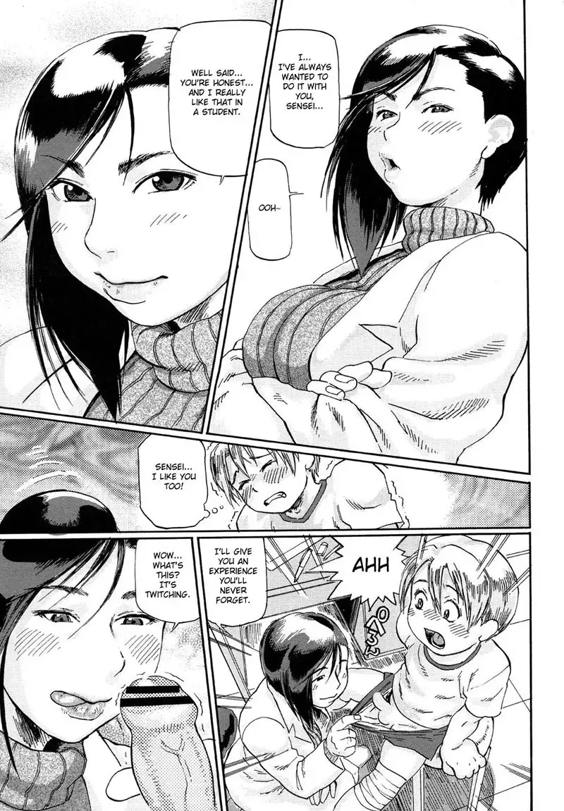 Nikusen Glamorous CH2