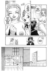 [RaTe] Milk Maid [English] [Stecaz]