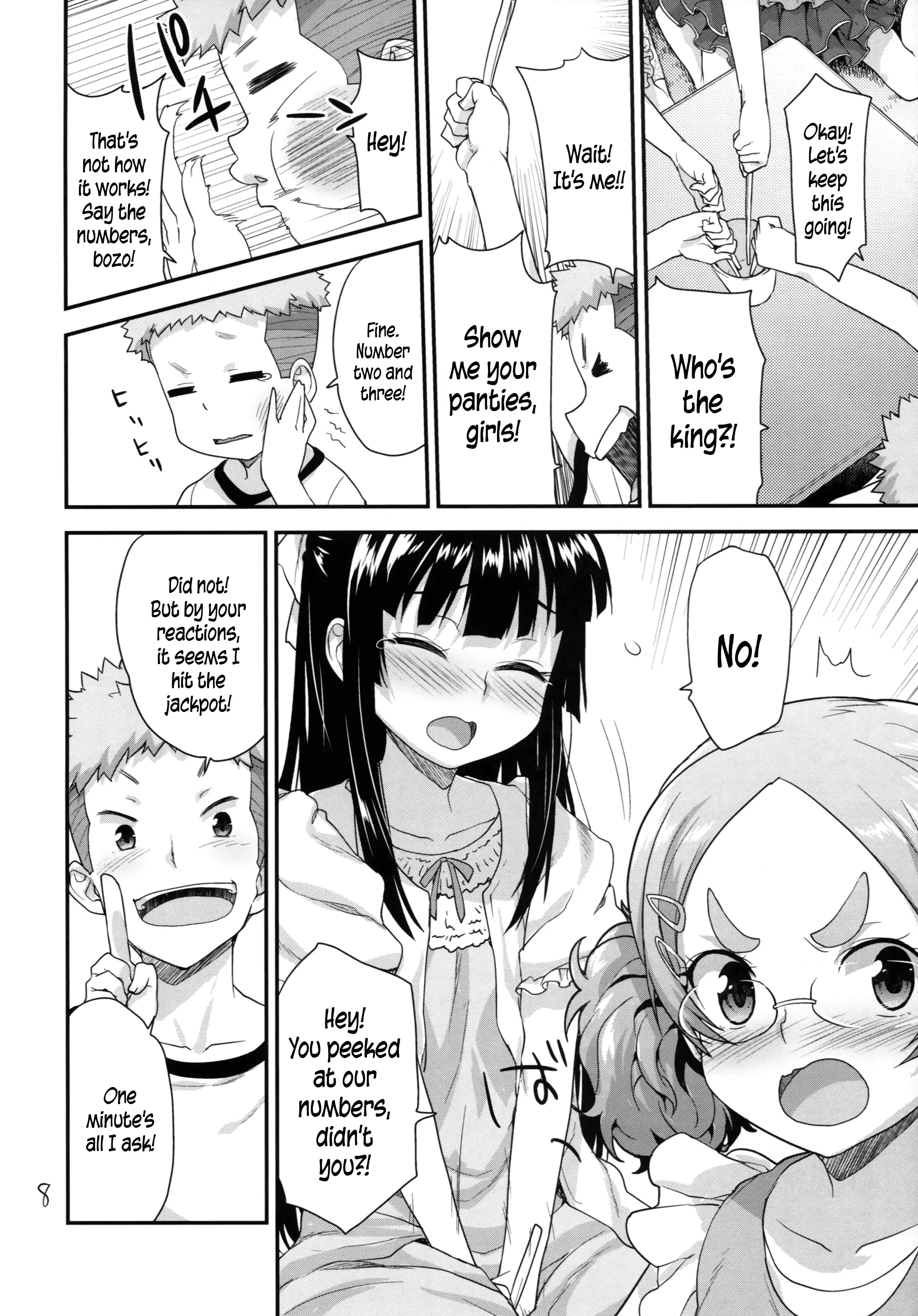 Kodomo no Ou-sama Game | Children's King Game