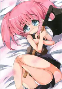 (C79) [Signal Yellow (Milk Panda)] Otona Kodomo 2. (Touhou Project)