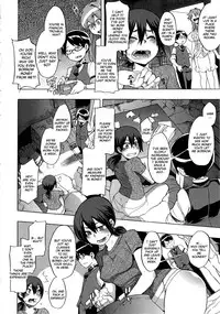 Shindol Cultural Antropology [eng]