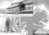 [pink-noise] Love☆Blade Shin Ryuu-hen (Queen's Blade)