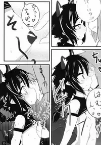 [kotori (koto)] Shinra Bako Soushuuhen (Shinrabansho) [Digital]