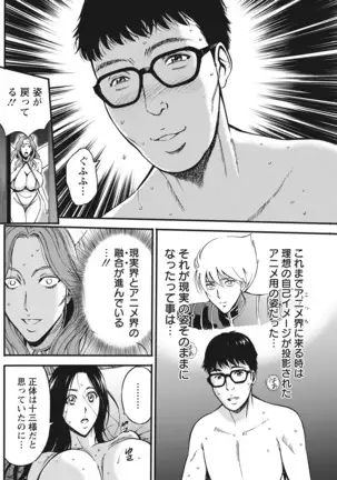 Action Pizazz 2021-10