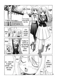 (C67) [Jishou Seijunha (Hiroyuki)] PLATONIC MAGICIAN H (Fate/stay night) [English] [SnoopyCool]