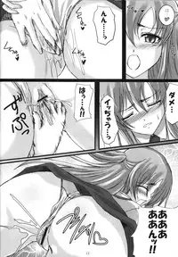 [Yorimichi (Arsenal)] SCC x MR (Code Geass)