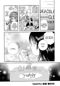 Yuri Shimai Vol.5 [English]